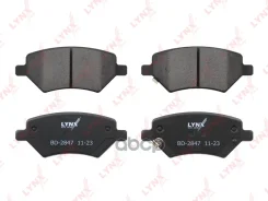 ������� ��������� �������� ��������! Chery LYNXauto BD2847 BD2847 ����