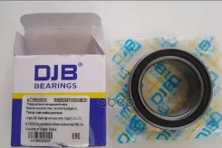 ��������� ����������� ������������ 35*52*20 0,12 DJB ���. AC35520020 AC35520020 ����