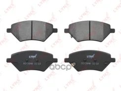 ������� ��������� �������� �������� LYNXauto ���. BD2848 BD2848 ����