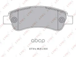 ������� ��������� �������� | ��� | SX-1107; �WS3365. �00; �ADB01604; �ADB01604HD; �CKPU-50; �GK0907; �1611140880; �301892; �598892; �PF 1672; �2501-BO...