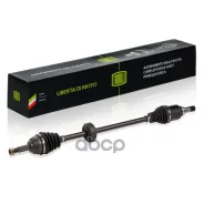 ������ ����. Lada X-Ray (15-) (��. H4Mk/��� Renault JR5) AR844 Trialli ���. AR844 AR844 ����