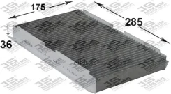 ������ ������ [��������] Citroen C2-C3-C4 2/02- JS Asakashi AC0121C, Citro? N C2 (JM_) Citro? N C3 I (FC_, FN_) Citro? N C3 Picasso (SH_) Citro? N C4...
