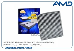 ������ ������ AMD ���. AMD. JFC82C AMDJFC82C ����