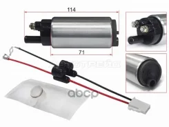 ��������� ����� Mitsubishi Outlander 02-09 / Suzuki Escudo 88-05 Sat ���. ST-FP09 STFP09 ����