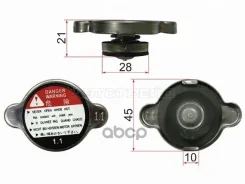 ������ ��������� R124 (1.1)16400-35350 16400-54280 MB356681 16400-35290 Sat ���. R101B R101B ����