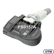 ������ �������� � ���� Utm ���. PS0157A PS0157A ����