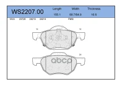 ������� ��������� �������� | ����� | Jeenice ���. WS220700 WS220700 ����