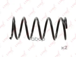 ������� �������� �������� LYNXauto ���. SC1971 SC1971 ����