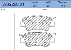 ������� ��������� �������� | ��� | Peugeot 408 1.6 16V 02.2010 - Citroen C4 Grand Picasso I (UA_) 1.6 HDI 10.2006 - Citroen C4 Picasso I MPV (UD_) 2.0...