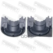 ������ ������������� Volkswagen Tiguan 2008-2017 VWSB-B7F Febest ���. VWSB-B7F VWSBB7F ����