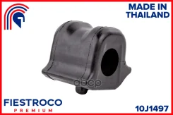 ������ ������������� Toyota Previa 06- ���. ����. ����. (Tsbaur20FR, BL21025) 10J1497 Fiestroco ���. 10J1497 10J1497 ����
