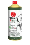 Ichiro