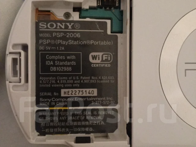 Sony PSP 2000 ����