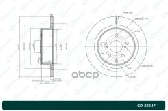 ���� ��������� G-brake GR-22547 G-Brake ���. GR-22547 GR22547 ����