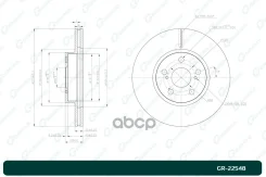 ���� ��������� G-brake GR-22548 G-Brake ���. GR-22548 GR22548 ����