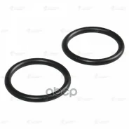 ���� ��� ����������� ��������� ���. ��� �/� VAG (������ EPDM, 2��. ) (LGS 0032) Luzar ���. LGS0032 LGS0032 ����