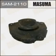 ����� �����. ���. R Nissan Qashqai (J10) 1.5D-2.0D 07-/ X-Trail (T31) 2.0-2.5 07-/ Renault Koleos 2.0D-2.5 08- Masuma ���. SAM-2110 SAM2110 ����