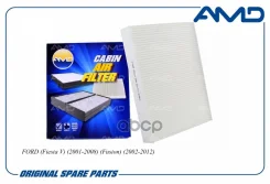 ������ �������� EKR7130; �ELR7130; �LAC-1403; �SS-1132; �BR. �AF. �2. �48; �LA 169; AG 262 CF; �GB-9829; �GB-9829/C; �GB-9829/CA; �1 585 216; �1610591...