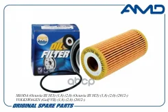������ �������� ELH4439; �LO-1933; �SP-1069; �OE33003; �06K 115 466;06K115562;06L 115 562;06L 115 562 B; OX 1217D; OX 835D; OG 139 ECO;586616; HU 6002...