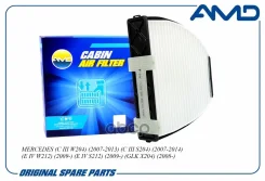 ������ ������ A2128300318/AMD. FC771 AMD Mercedes (C III W204) (2007-2013) (C III S204) (2007-2014) (E IV W212) (2009-) (E IV S212) (2009-) (GLK X204...