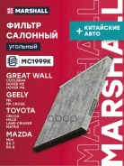 ������ �������� �������� Subaru Legacy III 03- / Outback II 04-, Toyota Land Cruiser 02- / Yaris I 99- () EKR7159; �ELR7159; �LAC-029; �LAC-102; �LAC...