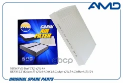 ������ �������� EKR7307; �ELR7307; �LAC-228; �LAC-228C; �SS-1039; �AC22008; �272774BA0A; �272774BR0A; �BR. �AF. �2. �49; �LA 891; LAK 891; LAO 891; AG...