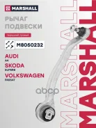 ����� �������� Marshall ���. M8050232 M8050232 ����