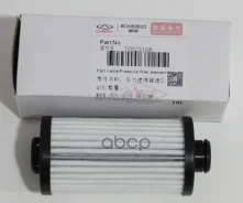 ������ ���� Chery ���. T0023168 T0023168 Chery T0023168 ����