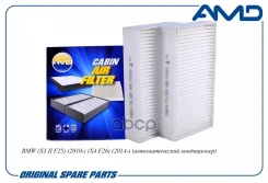 ������ �������� AMD ���. Amdfc832 AMDFC832 ����