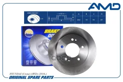 ���� ������� ������� AMD ���. Amdbd267 AMDBD267 ����