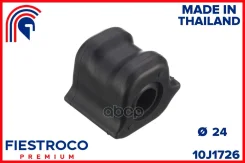 ������ ������������� Toyota Previa 06- ���. ����. ���. (Tsbacr50FL, BL21022) 10J1726 Fiestroco ���. 10J1726 10J1726 ����