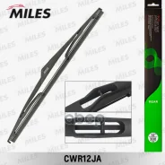 ����� ���������������� ������ 300 �� (12 ������) CWR12JA Miles CWR12JA, Cadillac BLS Wagon Citro? N C4 I (LC_) Daihatsu Charade VIII DS DS 7 Crossback...