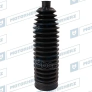 ������� ������� ����� Motorherz ���. RDZ0663MG RDZ0663MG ����