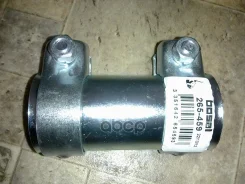 ����� ��������� AUDI / SEAT / Skoda / VW Bosal ���. 265-459 265459 ����