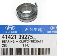 ��������� �������� 41421-39275 Hyundai-KIA ���. 41421-39275 4142139275 ����