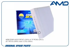������ �������� LAC-1966C; SSC-1277; LAK 1161; AG 656 CFC;1678350400;463 835 28 00; �A1678350400; �A2058350047; �A2058350147; �A2068350100; �A20683514...