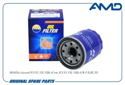 ������ ��������, Brilliance V5, CrossEastar (B14), Haval, Hover, Hover H3, Hover H5, F3, F3R, Tiggo, Wingle3 AMD ���. Amdfl223 AMDFL223 ����