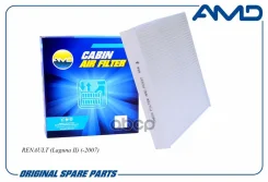������ �������� LAC-1413; LA 136; �GB-9902; �7701048748; �DCF217P; �CU 2149; �K1089; �FCC158; �FCS158; �19984; �21652550; �E997LC; �E997LI; �AC0102;...