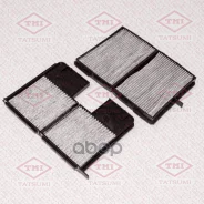 ������ ������ [��������] TBD1093C TBD1093C Tatsumi ���. TBD1093C TBD1093C ����