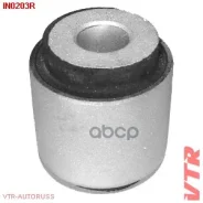 ����������� ������ ������ �������� VTR ���. IN0203R IN0203R ����