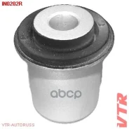 ����������� �������� ������ ������ �������� VTR ���. IN0202R IN0202R ����