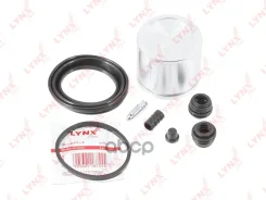 ����������� ���������� �������� � ������� ��������� (������� O 57 mm, ������� Lucas) LYNXauto ���. BC6416 BC6416 ����