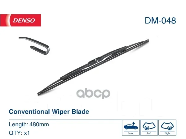 ����� ���������������� Denso 475mm Denso ���. dm-048 DM048 ����