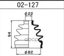 ������� ����� FB2161 (20x81x94) 1-56 (Maruichi) ���. 02127 02127 ����