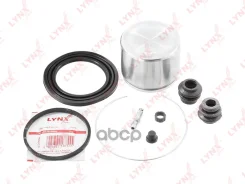 ����������� ���������� �������� � ������� ��������� (������� O 63 mm, ������� Advics) LYNXauto ���. BC6480 BC6480 ����