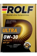 Rolf Ultra