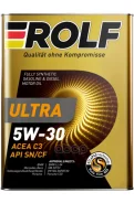 Rolf Ultra
