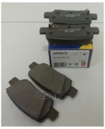 ������� ������ KIA Seltos 2019- SP4373 Sangsin brake ���. SP4373 SP4373 ����