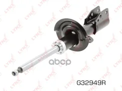 ������ �������������� �������� R ������� LYNXauto ���. G32949R G32949R ����