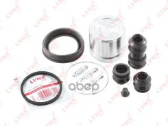 ����������� ���������� �������� � ������� ��������� (������� O 51 mm, ������� Sumitomo/Kpw) LYNXauto ���. BC6318 BC6318 ����
